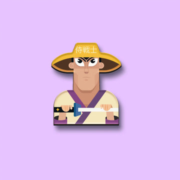 The Samurai Pin